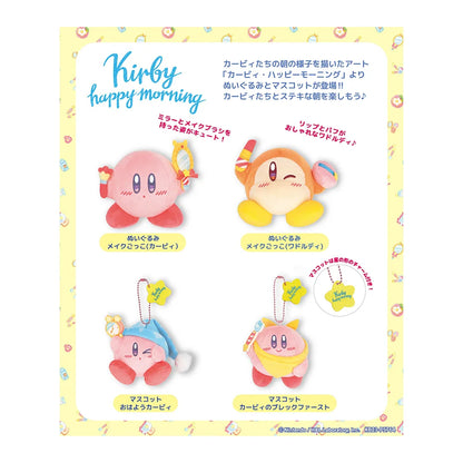 Kirby | Happy Morning: Waddle Dee make-up play - knuffel 17 cm (Japan Import)